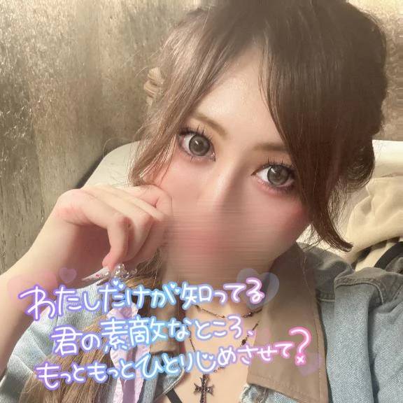 【一晩中思い出してた…💭🐑🌙】