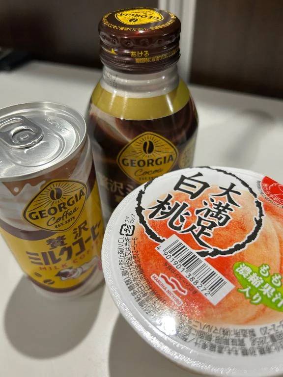 12/22 10時に呼んでくれたお兄さん😻