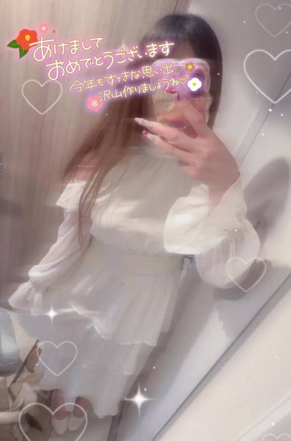 【年始はぎゅーってしてほしい気分🧸🎍🫧】