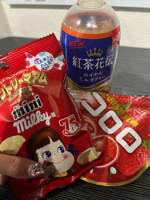 12/23 12時半に呼んでくれたお兄さん😻