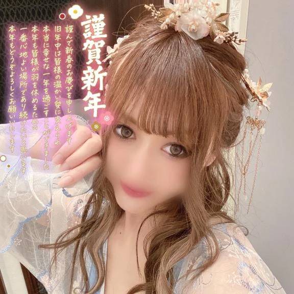 【🎍新年は、優しくとかして…🎀⸝꙳.⋆】