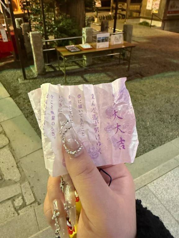 🎍明けましておめでとうございます🎍