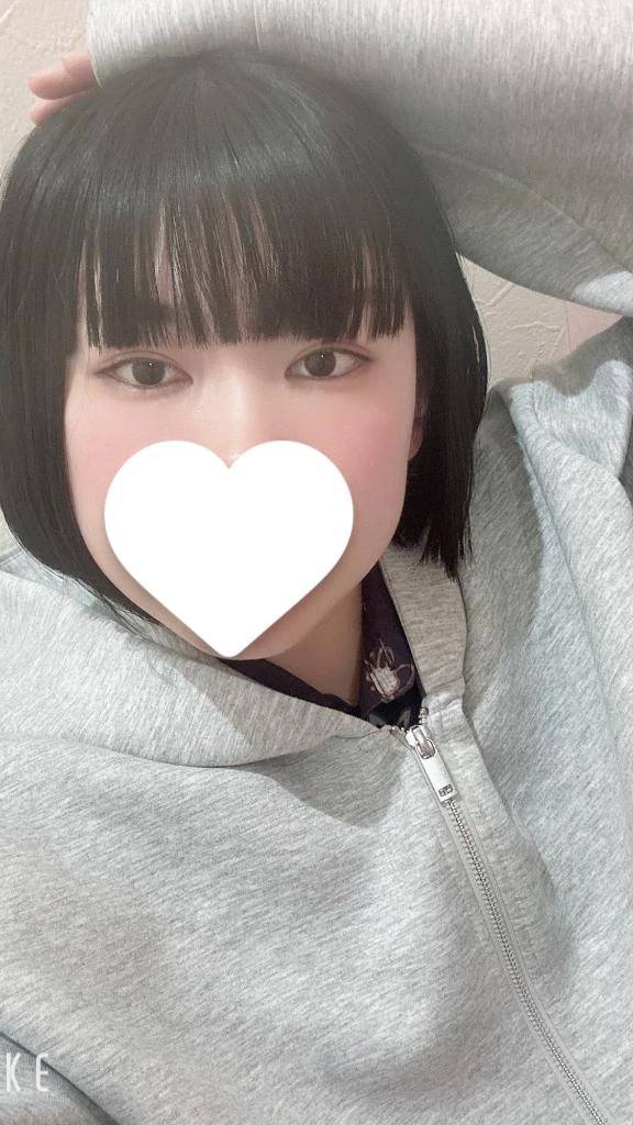 あけおめだっ！