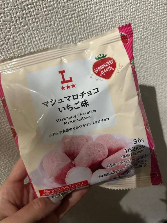 16時半からいるよー‼️