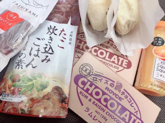 足カクカクやん笑