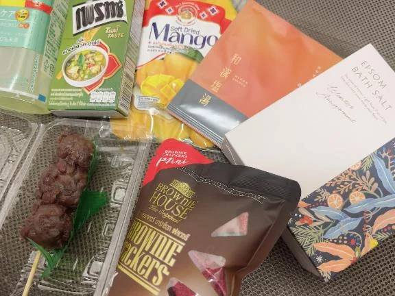 先輩に報告した？