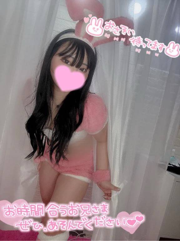 視線に酔いたい♡