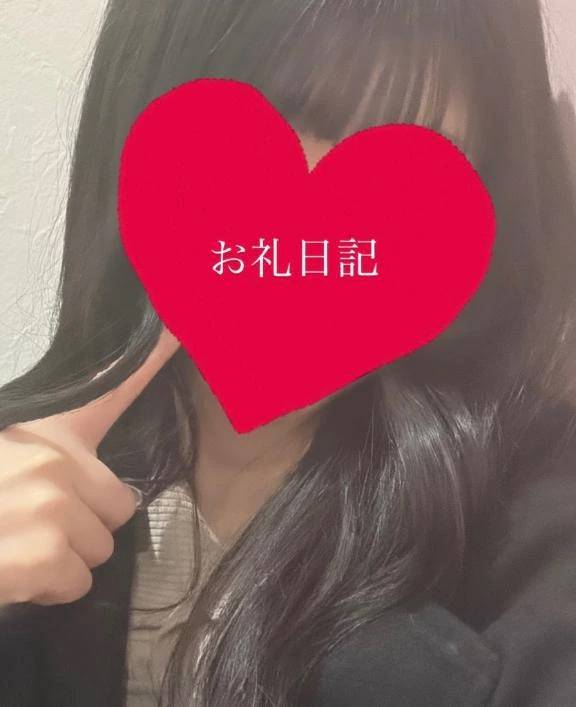 💌ラスト枠T様💌