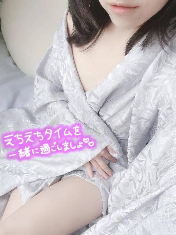 そういえば…💕