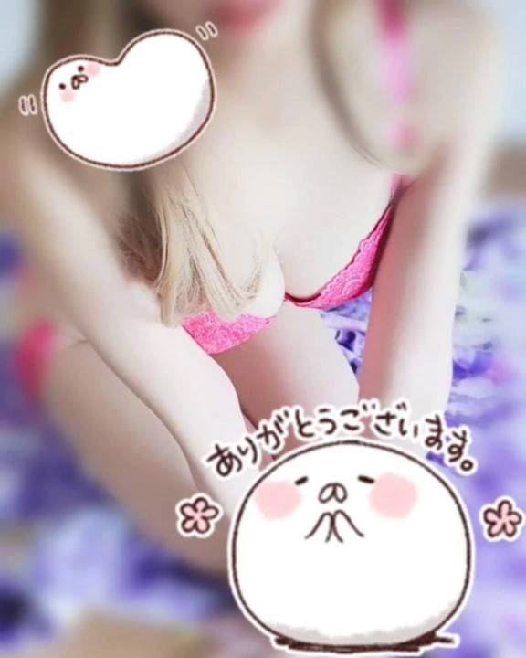 お疲れ様です🍵