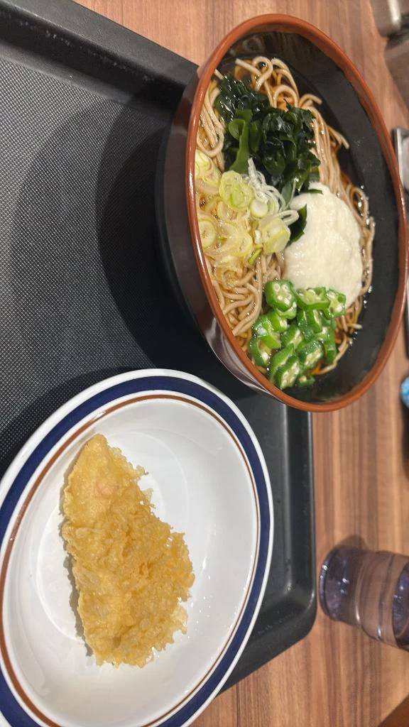 おはようございます😊