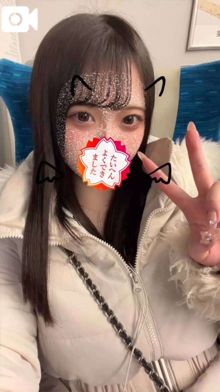 たくさん気持ちよくなってね///