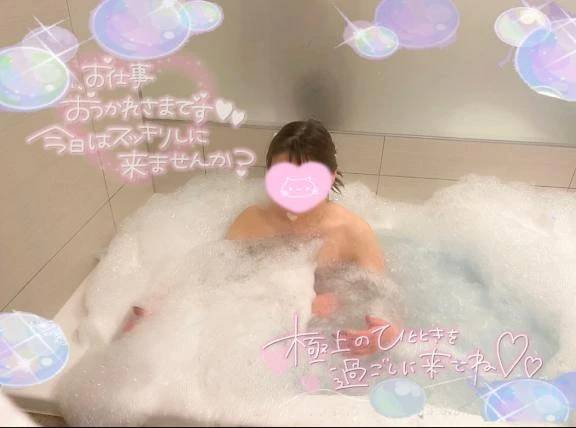 アフターケア♡