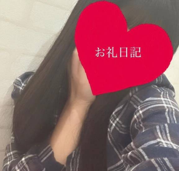 💌ラスト枠K様💌