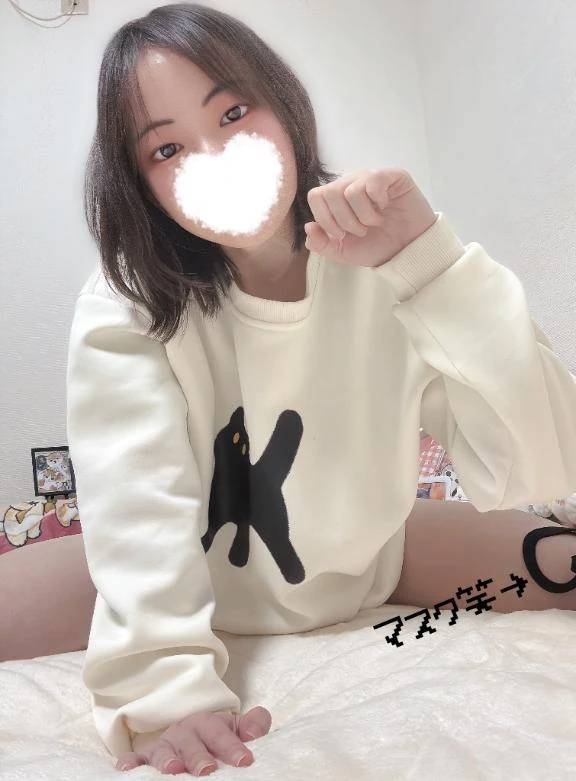 シコシコ感が凄い