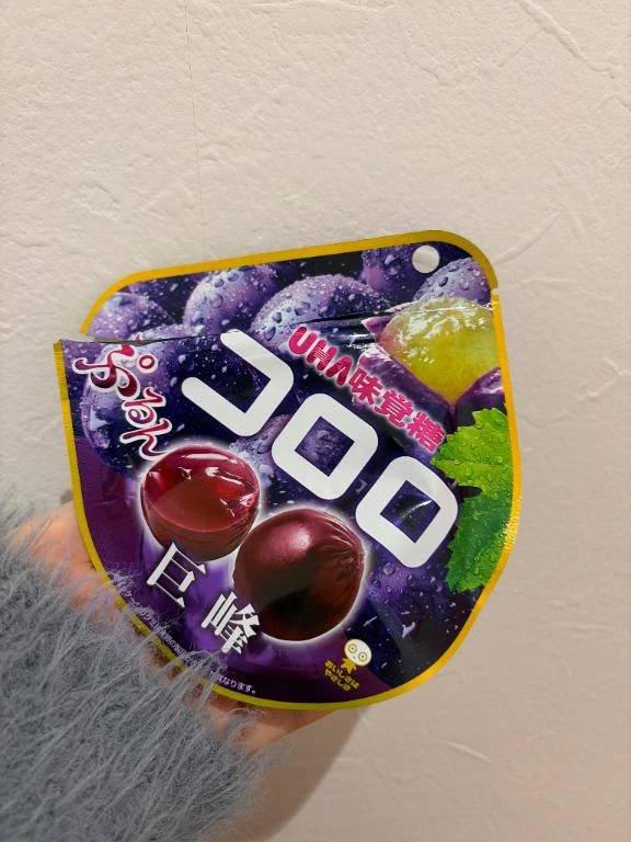 🍇ありがとう🍇