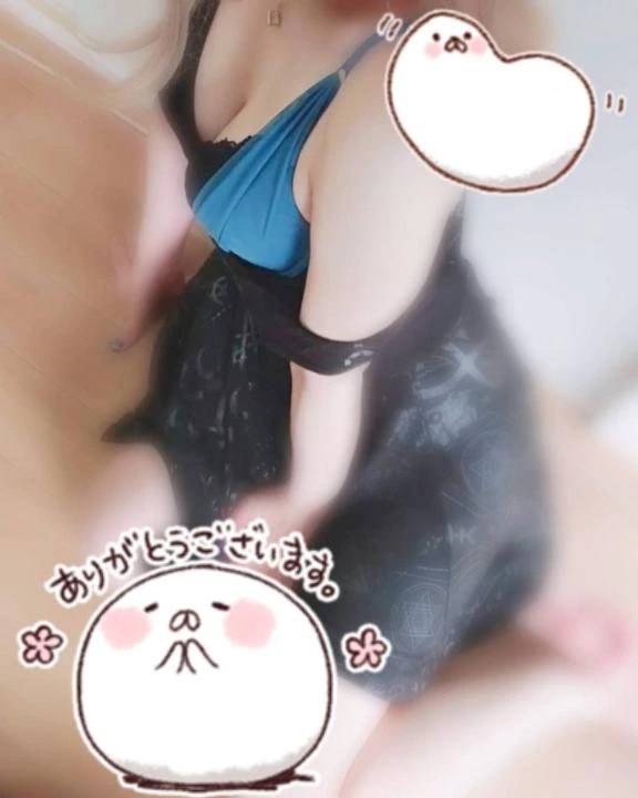 お疲れ様です🍵🍡