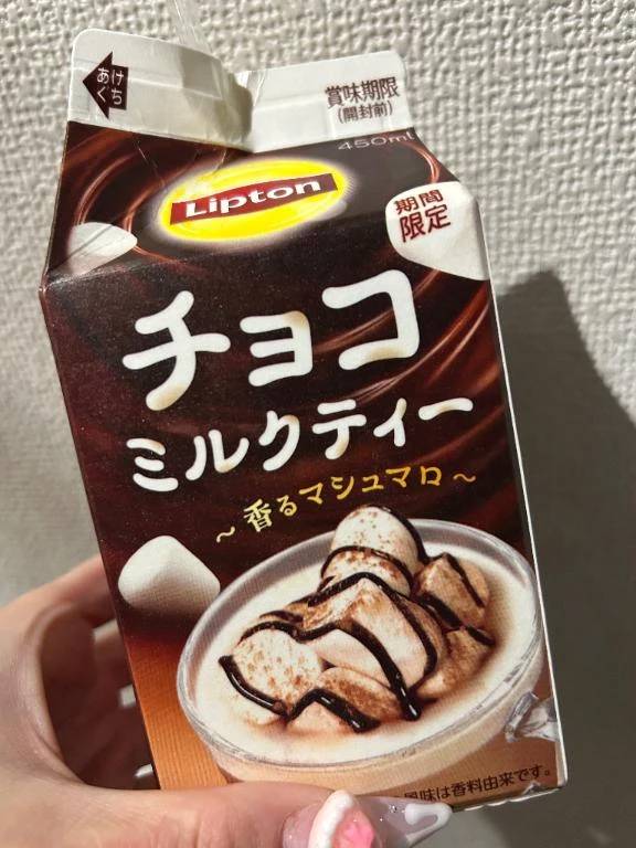 23時から居ることになりました〜‼️