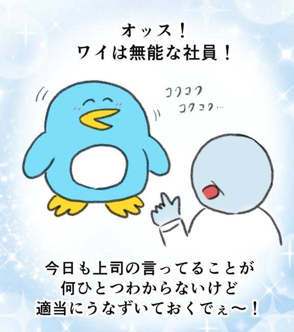 𝕟𝕖𝕩𝕥➯➱➩🈳