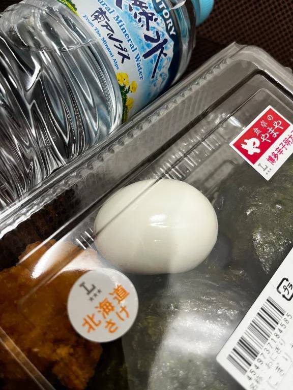 なんじゃこりゃ