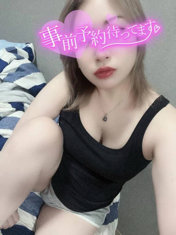 退勤しました‼️