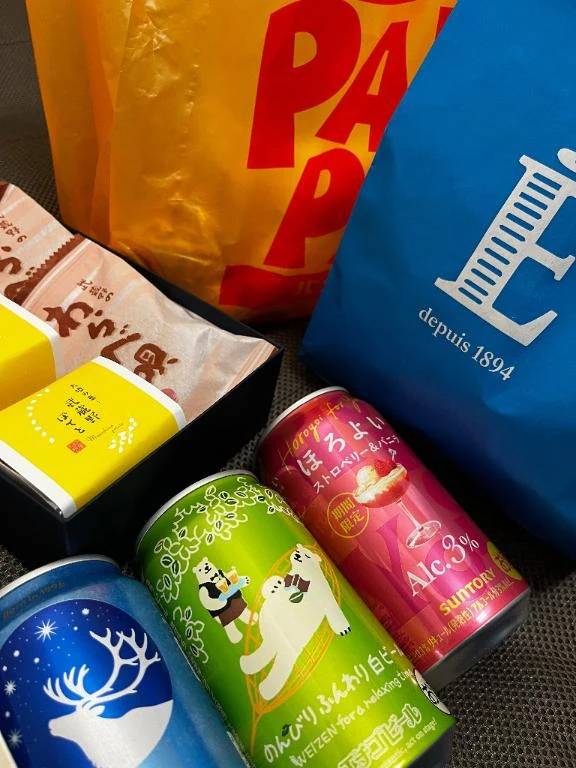 エシレとパンティ