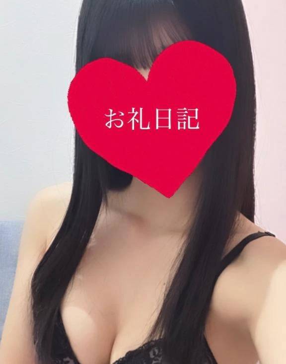 💌本指名S様💌