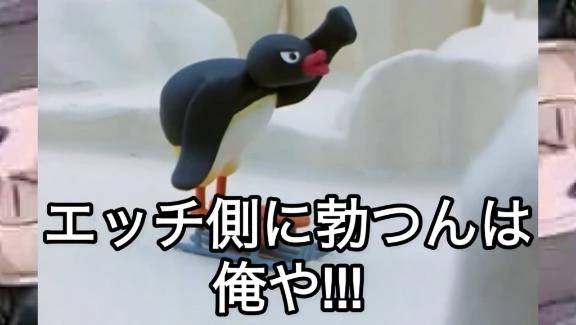 𝙉𝙚𝙭𝙩 ︎ ⇝🈳