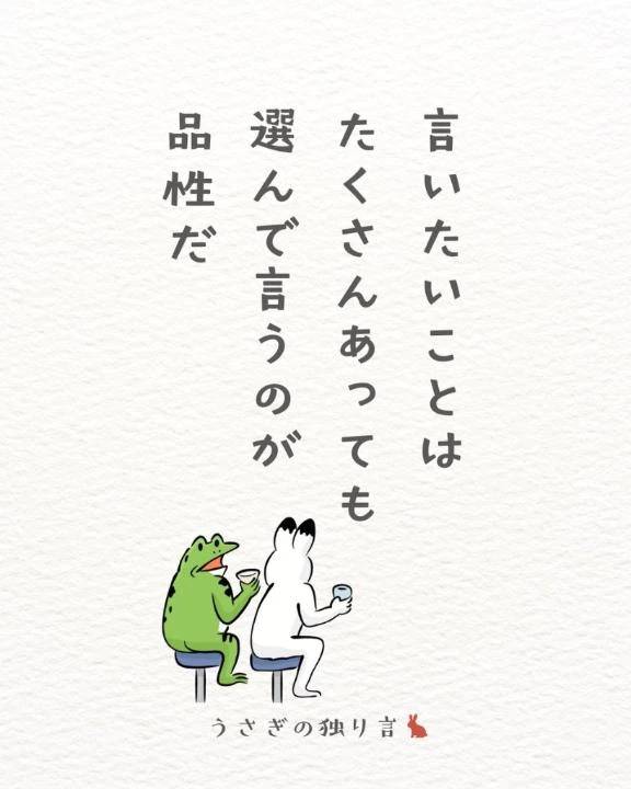 𝙉𝙚𝙭𝙩 ︎ ⇝🈳