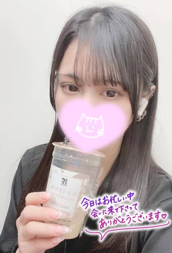 ホテルニュータウン402のお兄様…💕