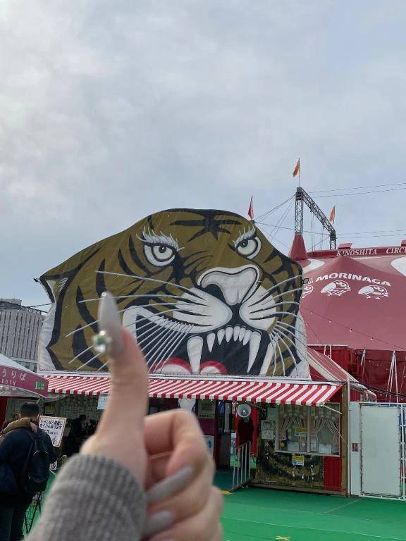 やっと行ってきました♡