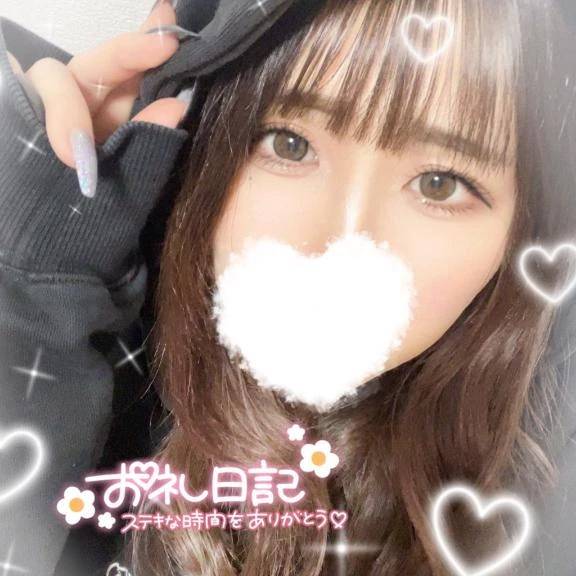 💌ふわっふわ💓