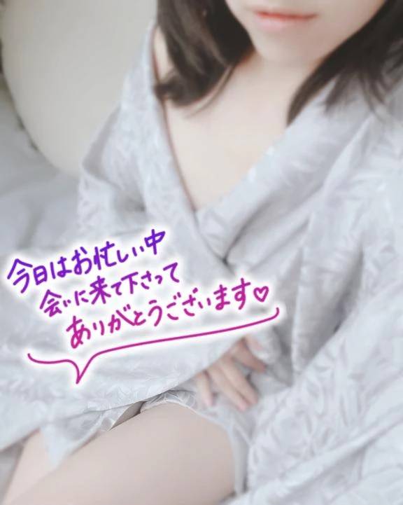 ホテルリブマックスの501のお兄様…💕