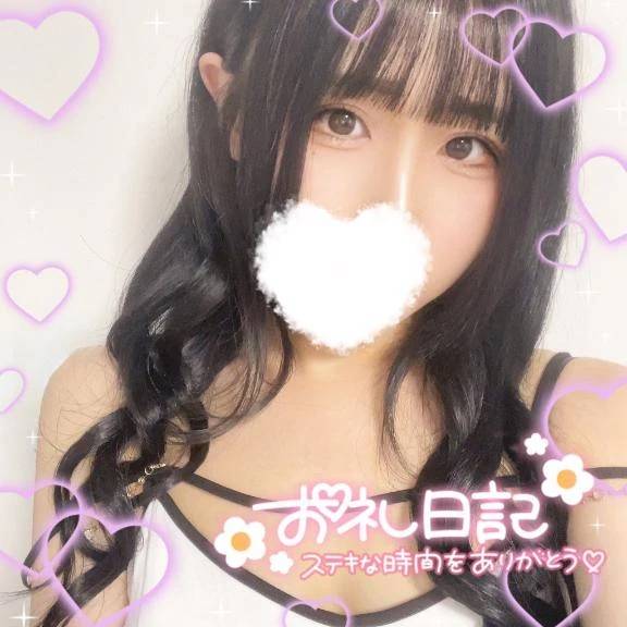 💌なんのコスプレが似合う？