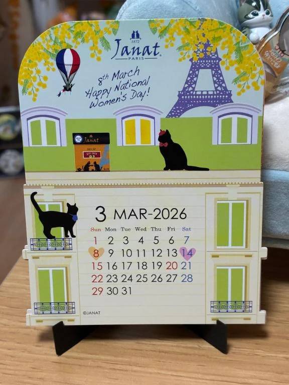 最近口コミ増えて嬉しい😼💐