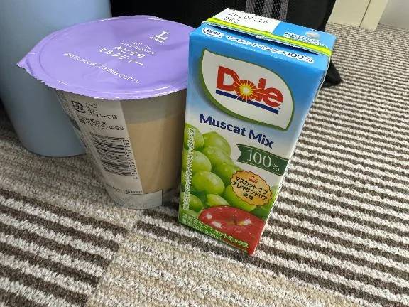 お兄様から差し入れ✨