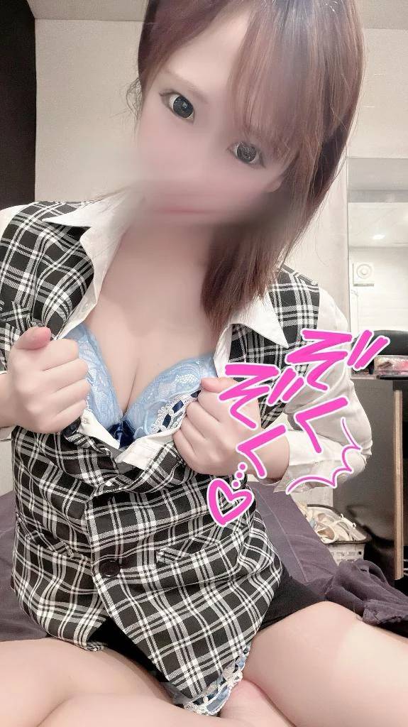 メスの顔してる？