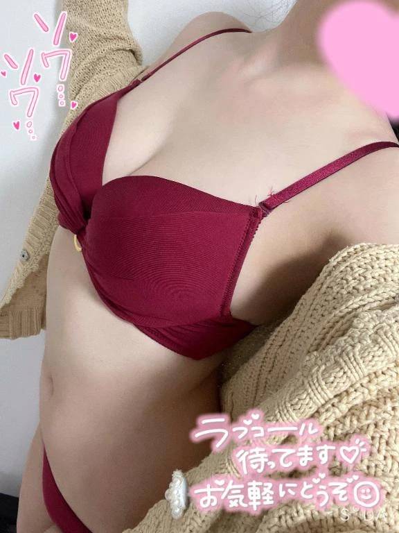 重ねる肌