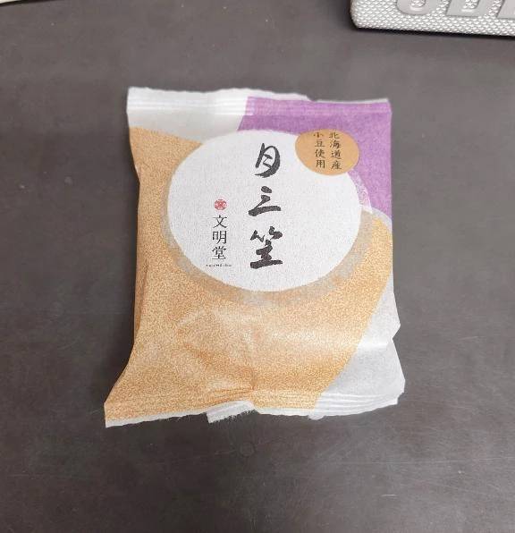 普段食べないもの🧁‎