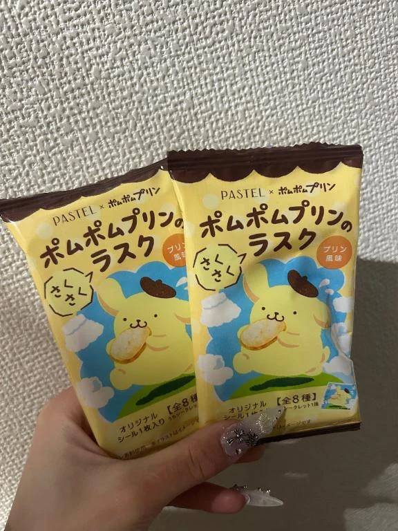 みんなへ.｡•♥︎