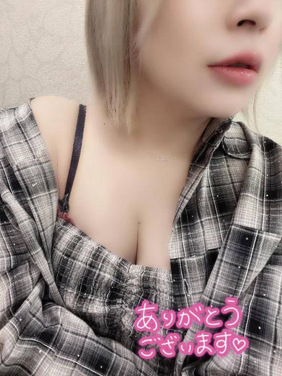 退勤しました🍊