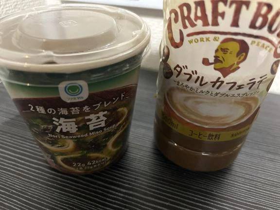 はやめにしゅっきん🐶💫