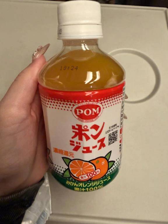 ご報告