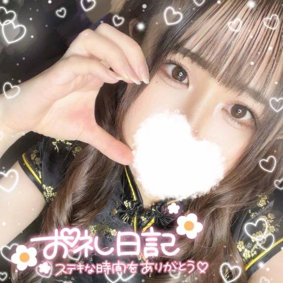 💌何が似合う？