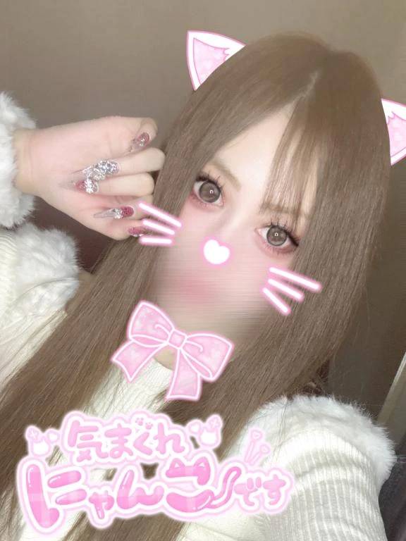 【ダメって言われるほどシたくなる…🙈💕︎】
