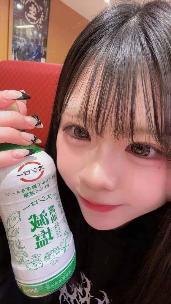 しゅ