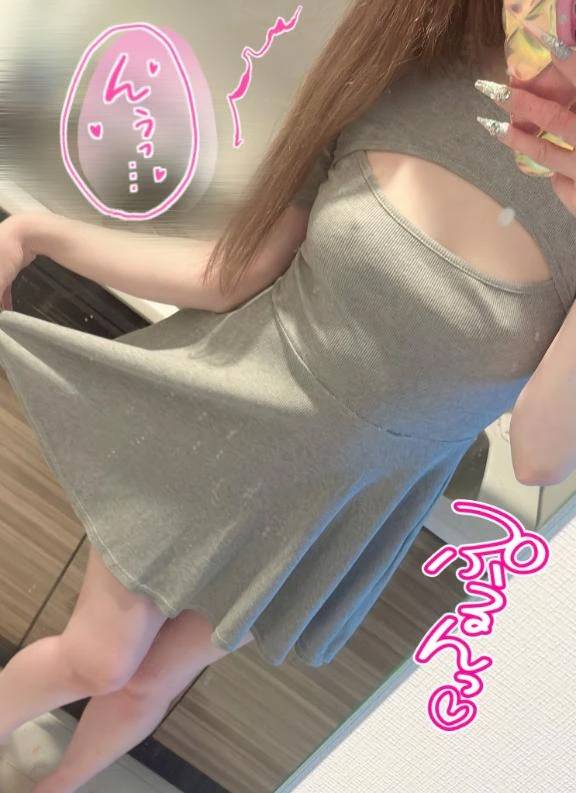 【変態痴女はいかがですか…？︎💕︎】