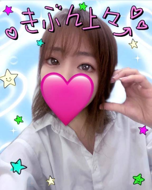 おはよう❤️❤️
