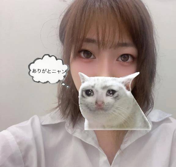 お礼💕💕