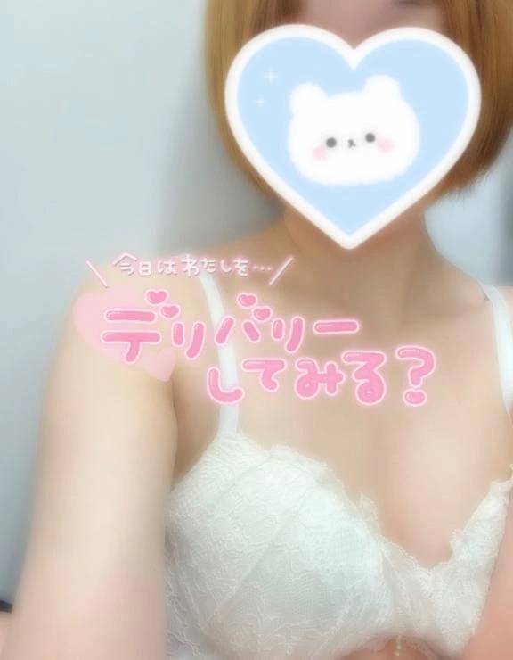 出勤しました❤